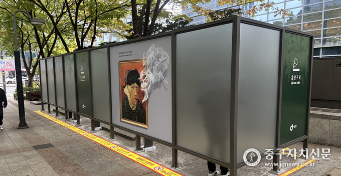 흡연부스 설치 사진.