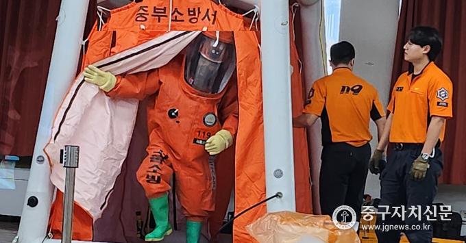 2023년 생물테러 대비 훈련 모습.