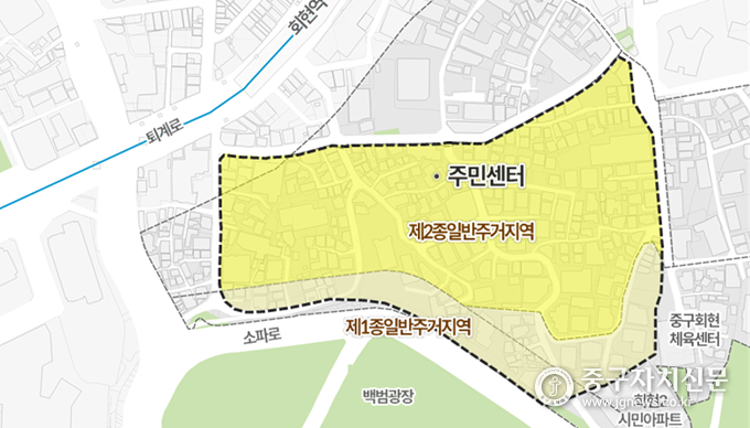 회현동 뉴빌리지 선도사업 선정 지역.