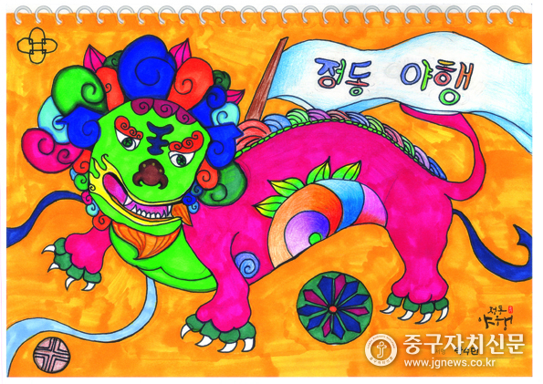 야행금상 수상작 ‘해치’