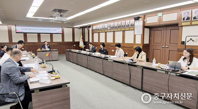 지난 12일 ‘2025년 제2회 이사회’가 열리고 있다.