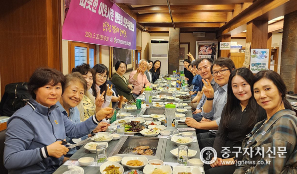  지난 20일 중구 소재 식당 ‘우촌’에서 ‘따뜻한 이웃사촌 멘토링 간담회’를 개최하고 있다.