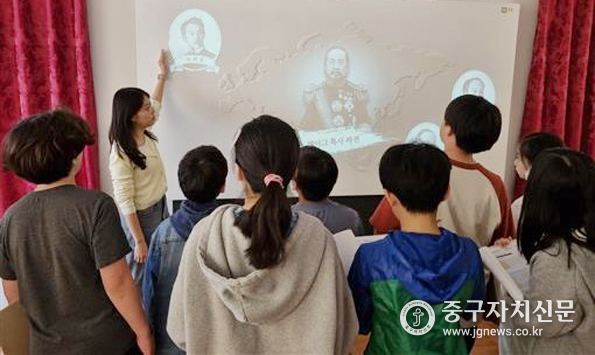 2025 중부 궁(宮)금탐문대 체험프로그램을 운영하고 있다. 
