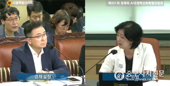 서울시 경제실장에게 질의하는 옥재은 서울시의원.