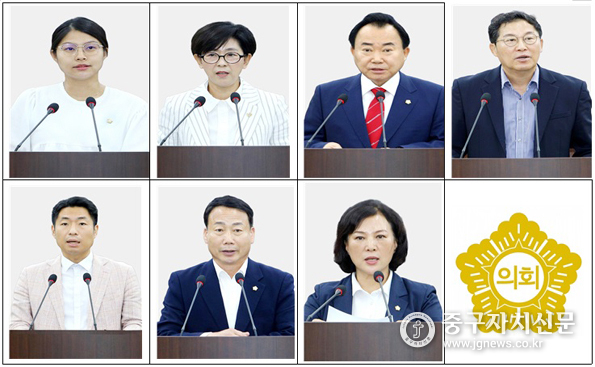 제295회 중구의회 정례회 제2차 본회의에서 의원들이 집행부를 대상으로 구정질문을 전개했다.(사진은 상단 좌측부터 손주하 의원 , 이정미 의원 , 소재권 의원, 길기영 의원, 허상욱 의원, 송재천 의원, 조미정 의원)<구정질문 순서순>
