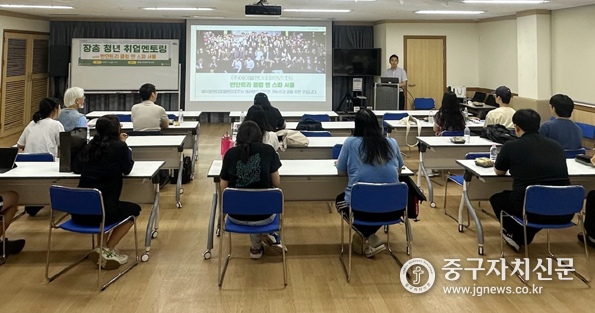 ‘반얀트리 클럽 앤 스파 서울’ 현직자가 취업 실전 노하우를 전수하고 있다. 