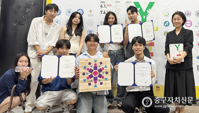 정화예대 연기전공 학생들이 제33회 젊은연극제에서 연극 ‘너머의 세상’으로 3관왕을 달성하는 쾌거를 이뤘다.
