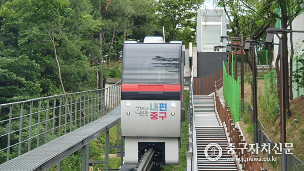 중구 동화동 모노레일.