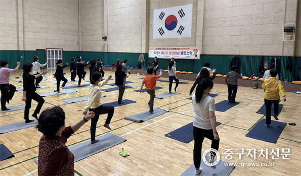 상반기 ‘토요건강스쿨’을 운영하고 있는 모습.