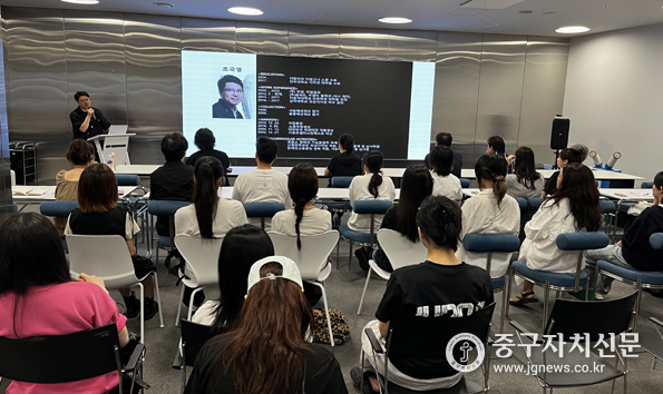 지난 8월 23일 진행된 패션특강 모습.