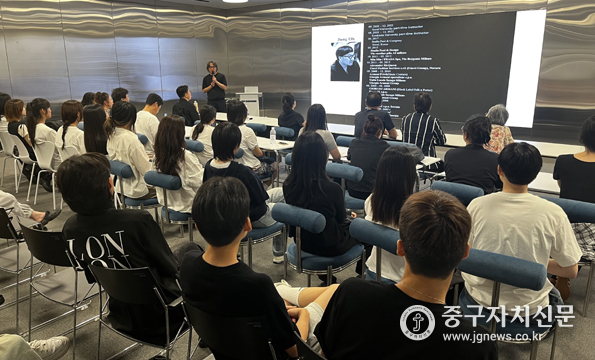 지난 8월 23일 진행된 패션특강 모습.