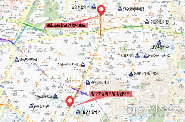 보행신호 자동연장 시스템 설치 위치.