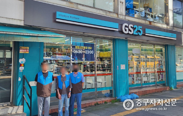 내일 스토어 5호점(GS25 쌍림중앙점)