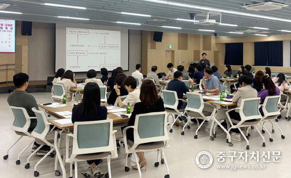 지난 17일 팀장급 대상 교육을 실시하고 있다.