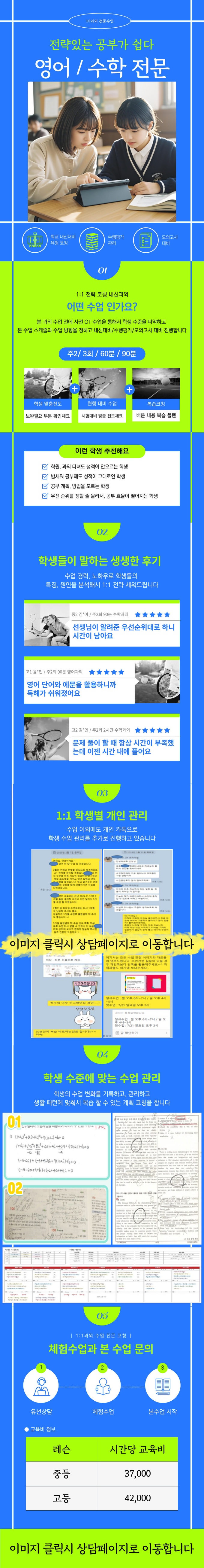 이미지2