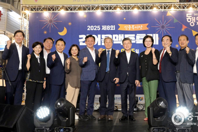 국내 최대 건어물 시장 건어물 맥주 축제