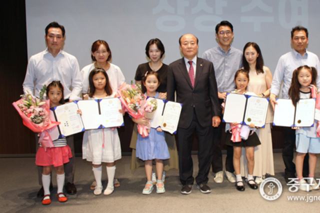 “함께한 30년, 함께할 30년… 중구문화원 개원 30주년 성료”