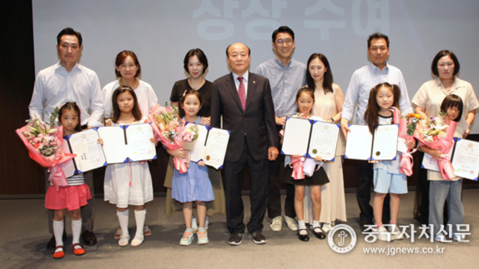 “함께한 30년, 함께할 30년… 중구문화원 개원 30주년 성료”