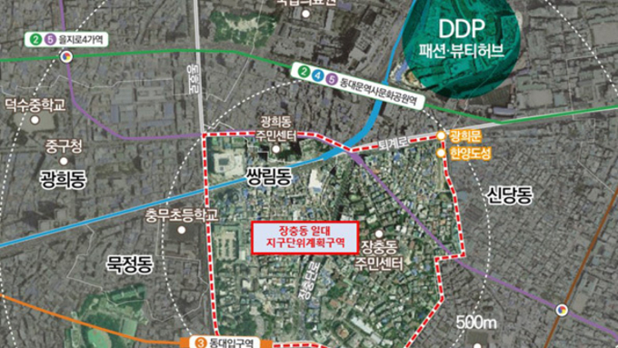 장충동 일대 지구단위계획 결정고시 완료…주거환경 개선 본격화
