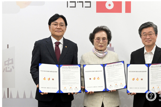 중구·강화군·중구노인회 ‘강화섬쌀’ 공급 업무협약
