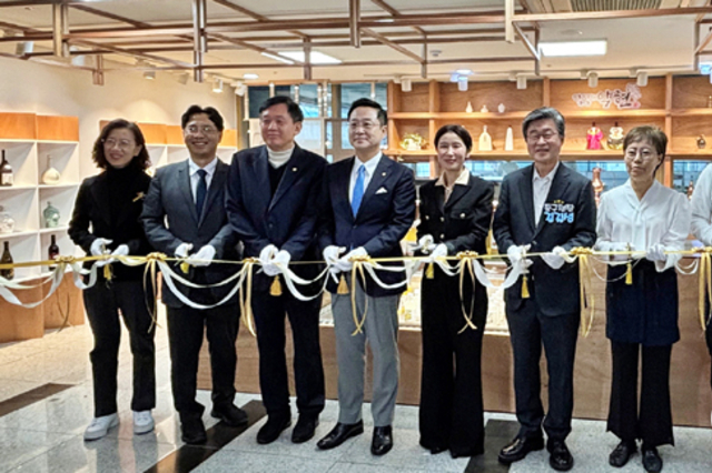 역사성 살린 전통주 문화 플랫폼 ‘약현’ 문 열다