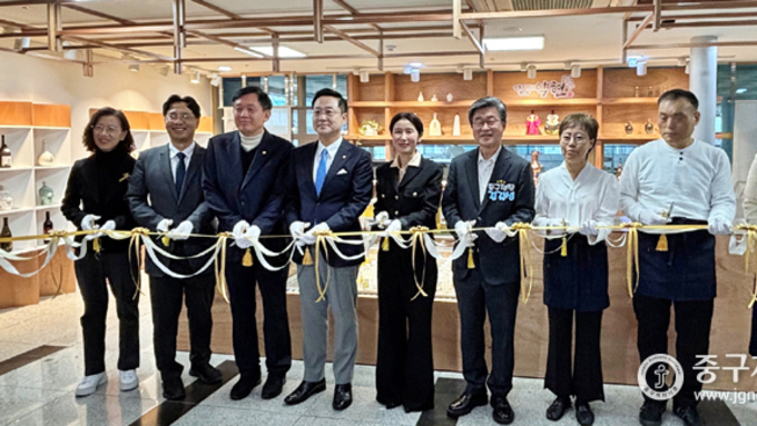 역사성 살린 전통주 문화 플랫폼 ‘약현’ 문 열다