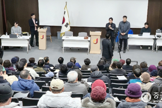 신당10구역 재개발 시공자 GS·현산 최종 계약 체결