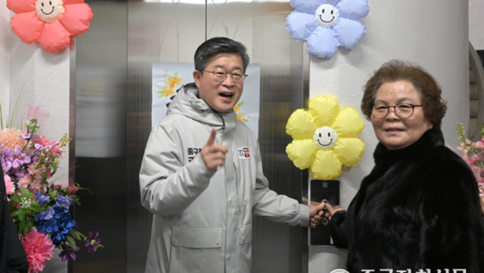 남산타운 ‘무장애 승강기’ 개통… 보행약자 이동권 활짝