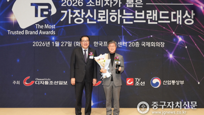 ‘이순신1545중구’, 소비자가 뽑은 도시브랜드 대상 1위