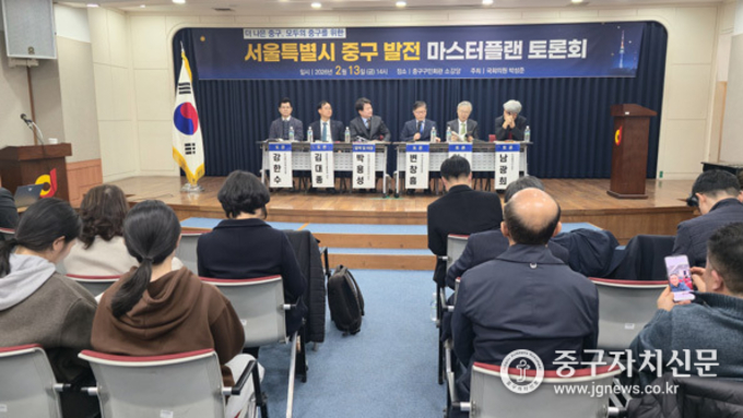 소호·맨해튼·북유럽형 모델 벤치마킹…글로벌 도심 비전 제시