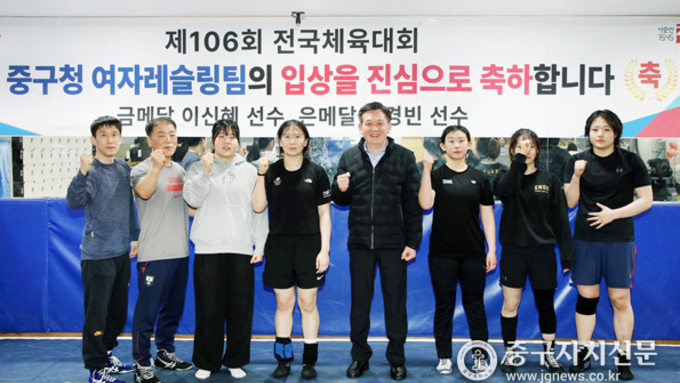 윤판오 중구의회 의장, 공공체육시설 현장 방문 민원 확인