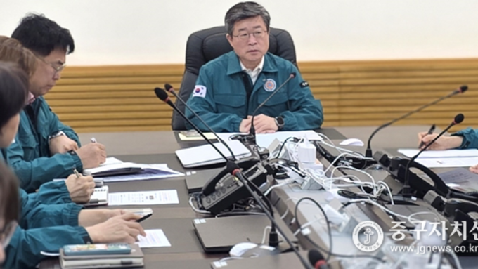 중구, 중동 사태 대응 '비상경제대책 TF' 가동