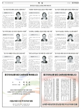 섬네일