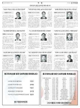 섬네일