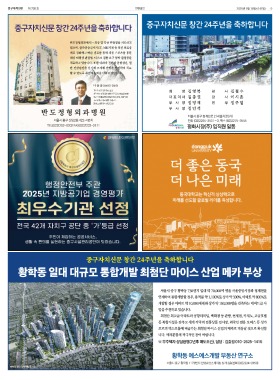 섬네일