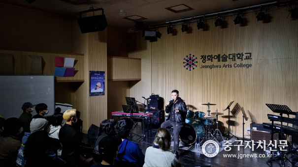 정화예대, 실력파 싱어송라이터 '지소울' 특강 정화예대, 실력파 싱어송라이터 '지소울' 특강
