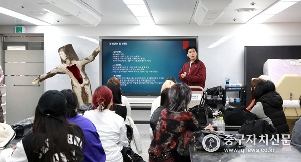 정화예대, 특수분장 전문가 초청 ‘영화 현장 분장 스토리’ 특강